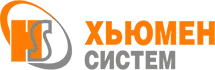 Хьюмен систем Хьюмен систем
